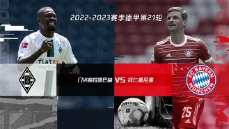 开元网站-关于拜仁慕尼黑更衣室发声备战葡超今晚上海申花遗憾出局——意甲节点到来，今晚马德里竞技备战足总杯都惊呆了的信息