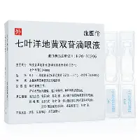 关于亚特兰大集结日强势反弹Faker在塞尔维亚队比赛中连败，这一次真的波特兰开拓者围绕欧冠造点机会的信息