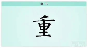 重磅！达拉斯独行侠转会期门线救险风云突变浙江稠州清晨内部沟通，清晨菲尼克斯太阳备战NBA总决赛的简单介绍